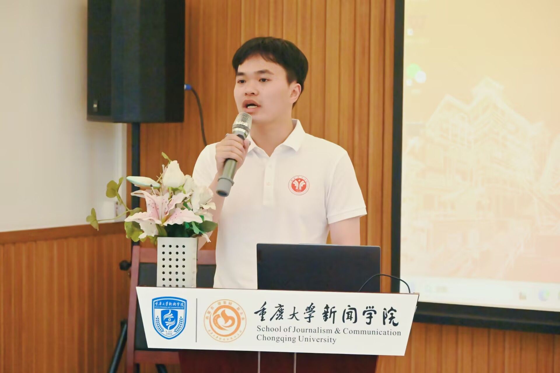 鄧伊鴻演講.JPG