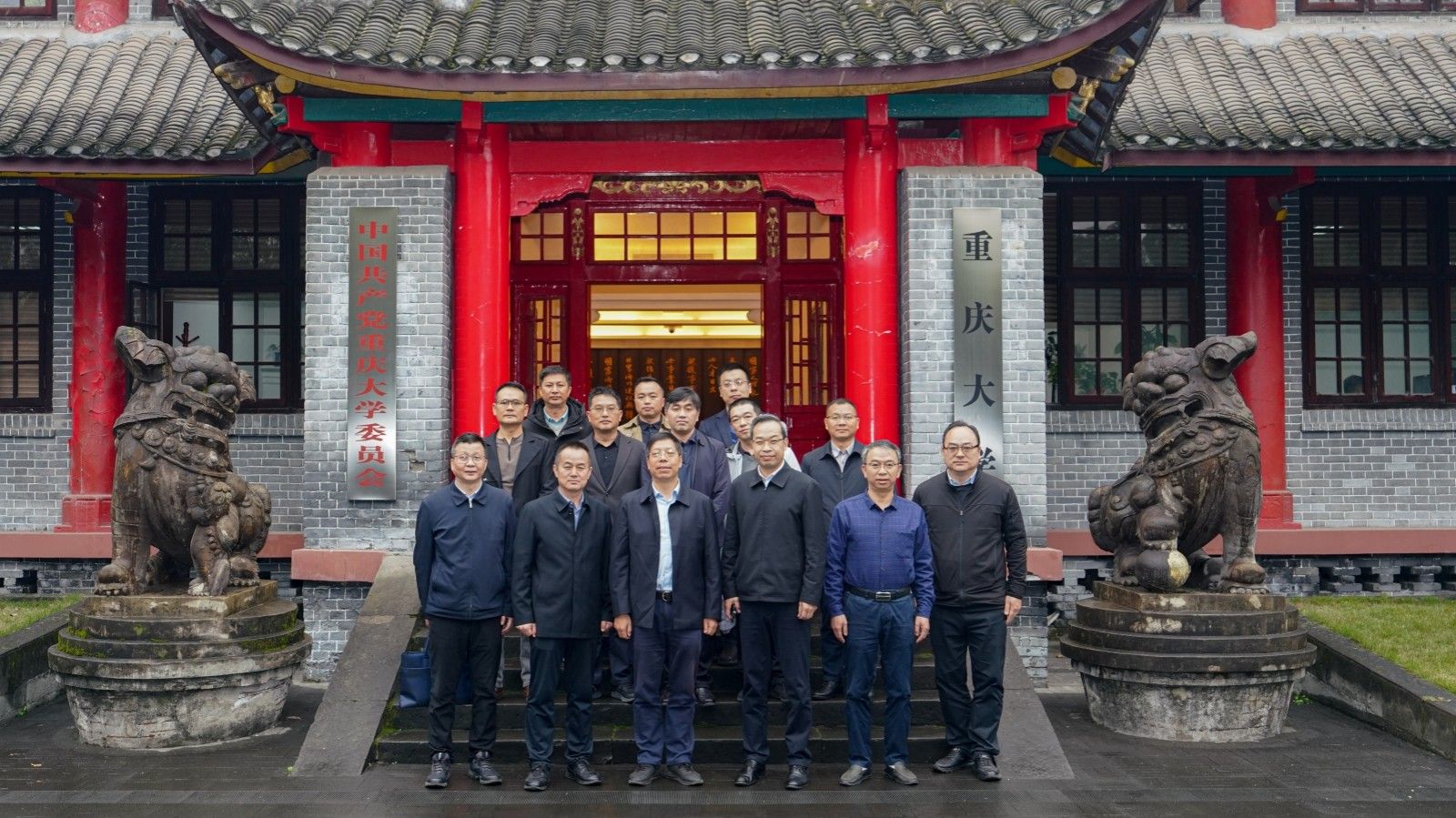 微信圖片_20250317104104_副本.jpg