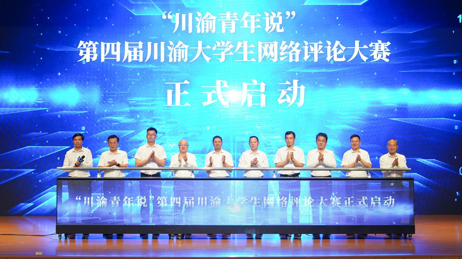 微信圖片_20250710101912_副本.jpg
