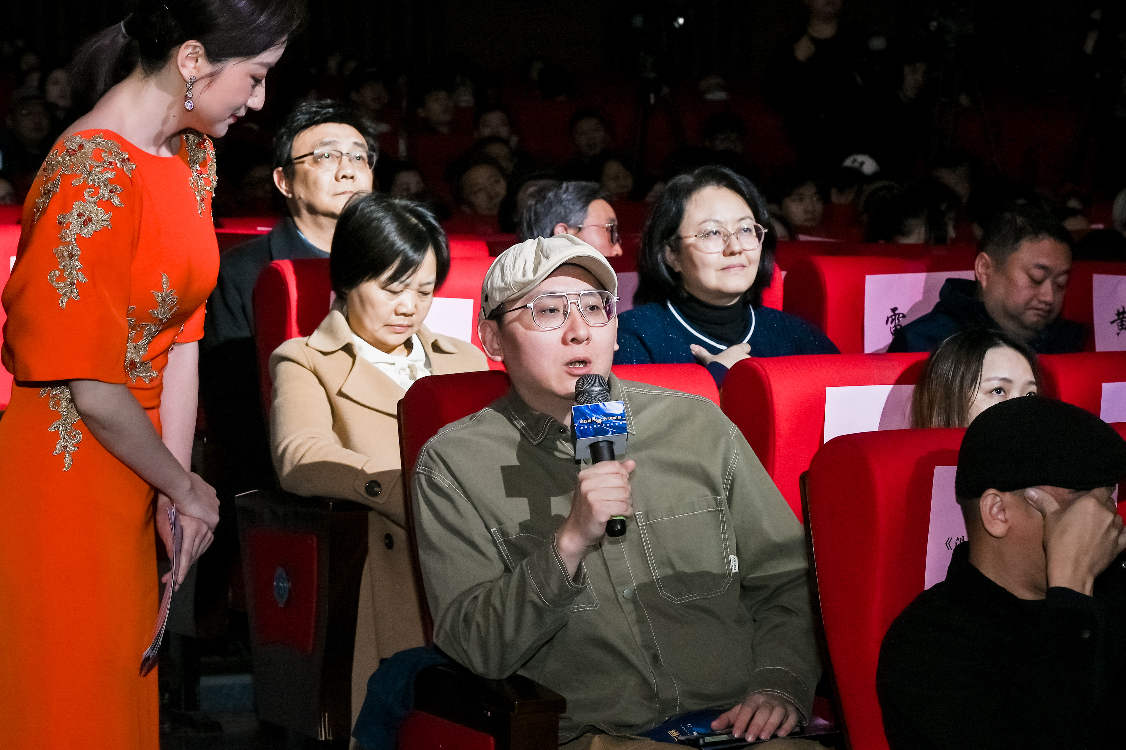 張珂發言.JPG