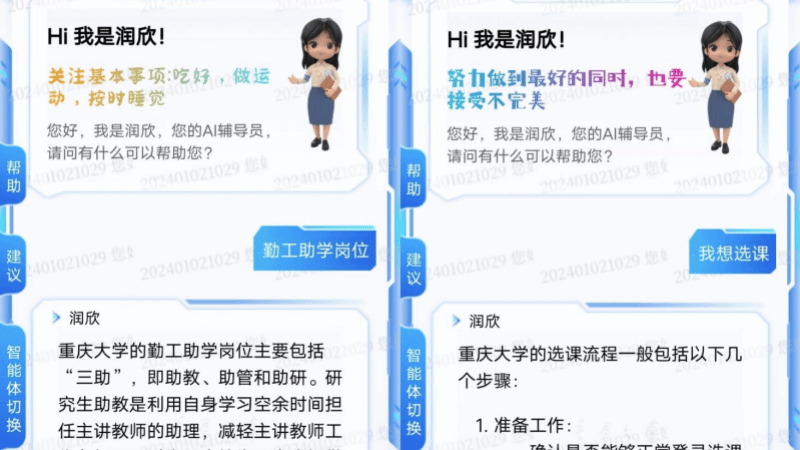 圖片3_副本.png