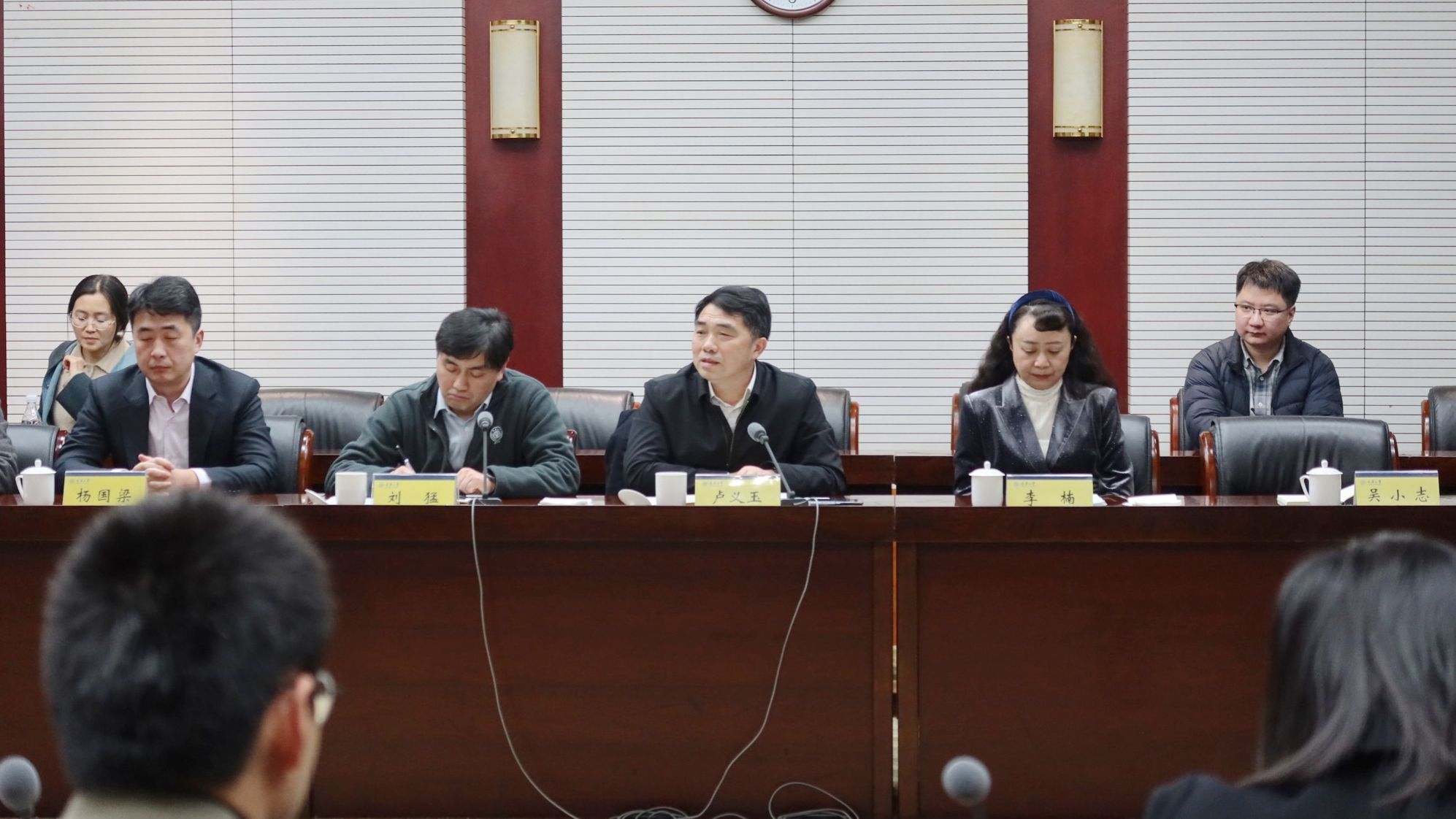 微信圖片_20250313102734.jpg