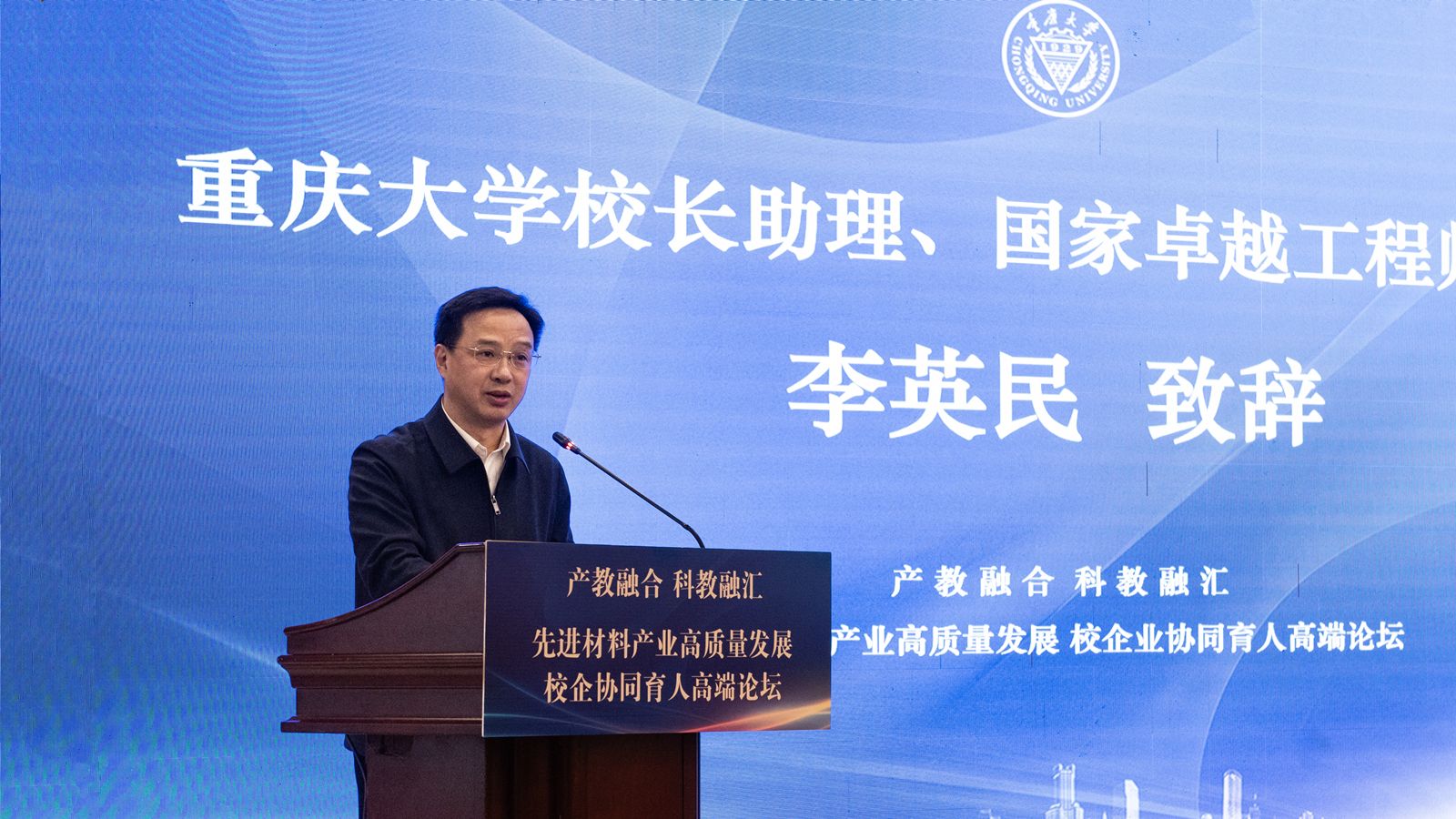 微信圖片_20250116183647_副本.jpg