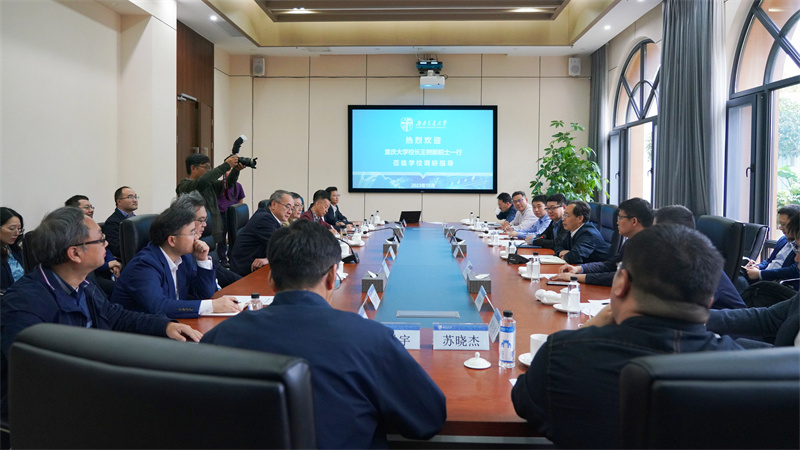 13、與西南交通大學座談.jpg