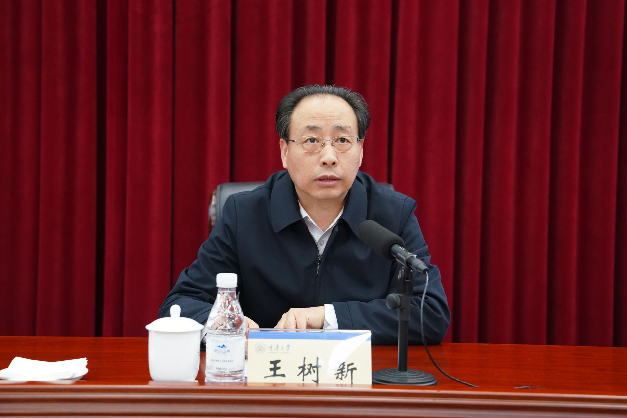 王樹(shù)新.jpg